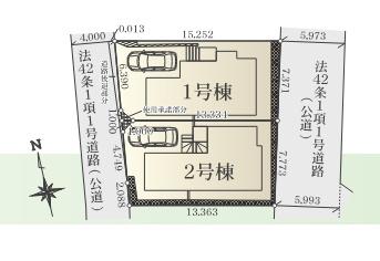 藤沢市みその台　新築1号棟　全2棟