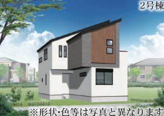 藤沢市みその台　新築2号棟　全2棟