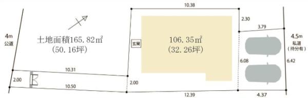 藤沢市大庭　中古戸建