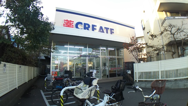 ヴェレーナグラン茅ヶ崎東海岸(クリエイトエス・ディー茅ヶ崎雄三通り店)