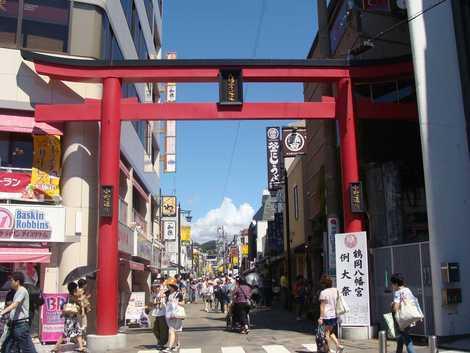 鎌倉市西御門1丁目の中古一戸建て(小町通り)