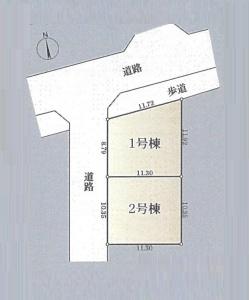 藤沢市大庭　新築2号棟　全2棟