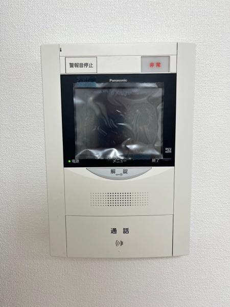 ビッグヴァン湘南辻堂