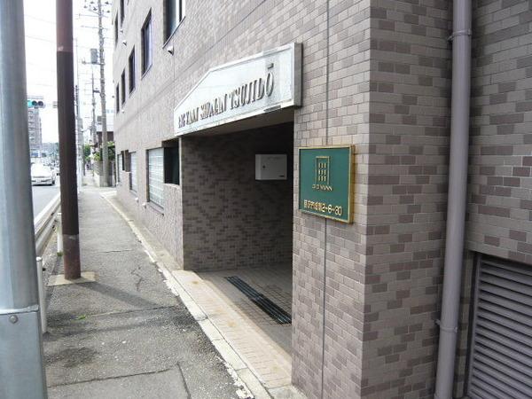 ビッグヴァン湘南辻堂
