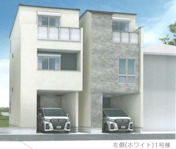 藤沢市湘南台3丁目　新築1号棟　全2棟