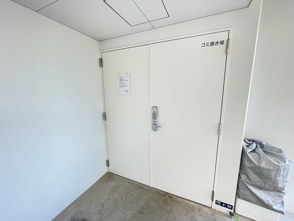 グレーシア湘南辻堂