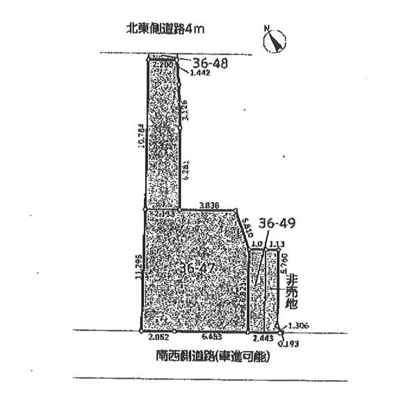 鎌倉市腰越3丁目　売地