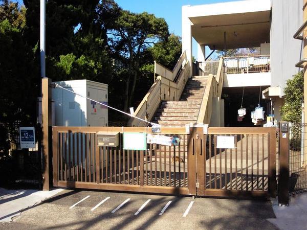 鎌倉市腰越3丁目の土地(鎌倉市立腰越保育園)