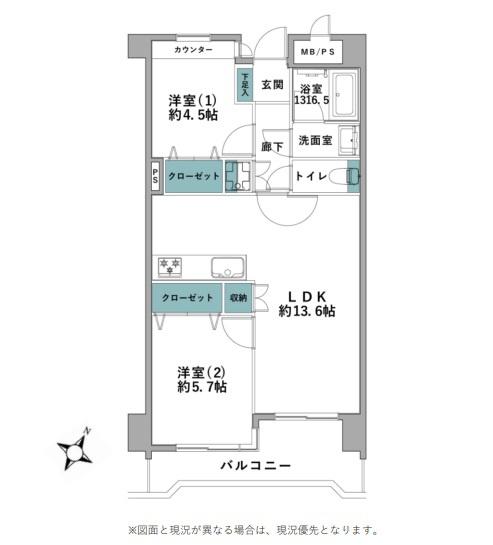 クリオ藤沢弐番館