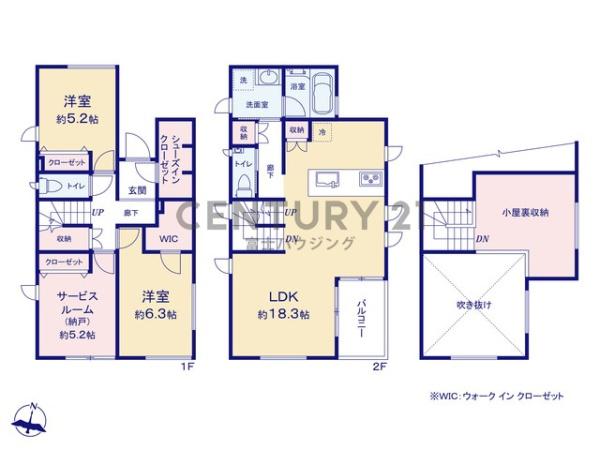 茅ヶ崎市東海岸南4丁目　新築A棟　全4区画