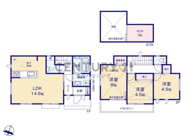 藤沢市高倉2474番　新築戸建