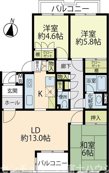 ハイマート辻堂