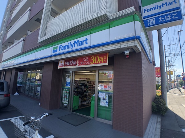 ハイマート辻堂(ファミリーマート辻堂神台店)
