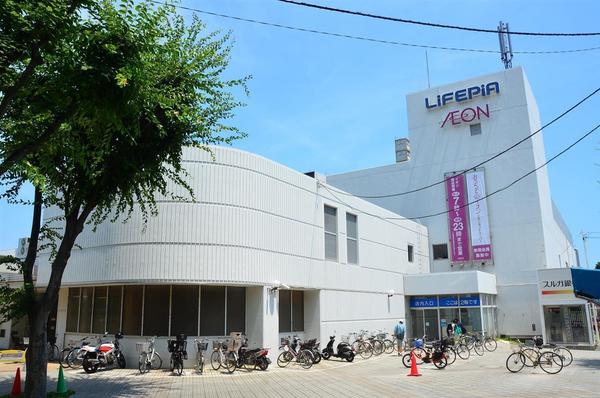 藤沢市大庭の中古一戸建て(湘南ライフタウンショッピングセンター)