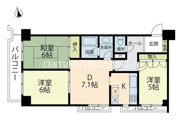 クレスト藤沢