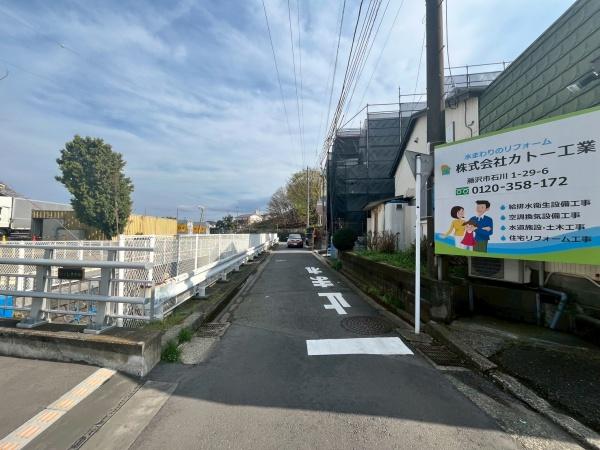 藤沢市石川1丁目　新築戸建