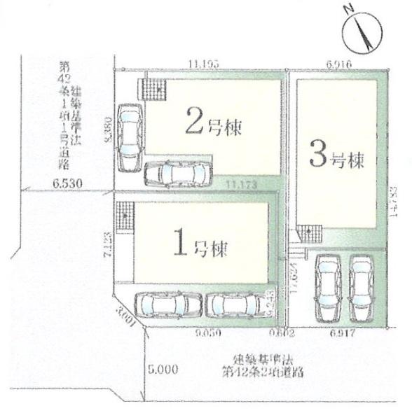 茅ヶ崎市室田2期　新築2号棟　全3棟