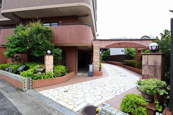 ダイアパレスパークサイド藤沢