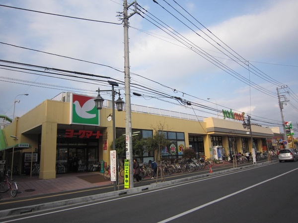 藤沢市亀井野の土地(ヨークマート六会店)