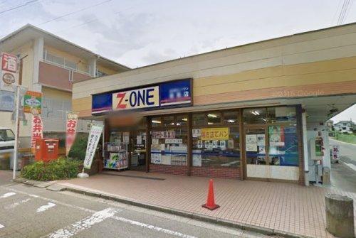 藤沢市亀井野の土地(全日食Z-ONE湘南店)