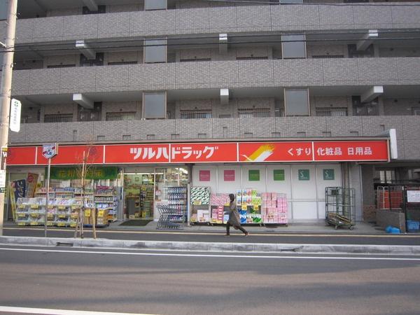 藤沢市亀井野の土地(ツルハドラッグ六会駅前店)