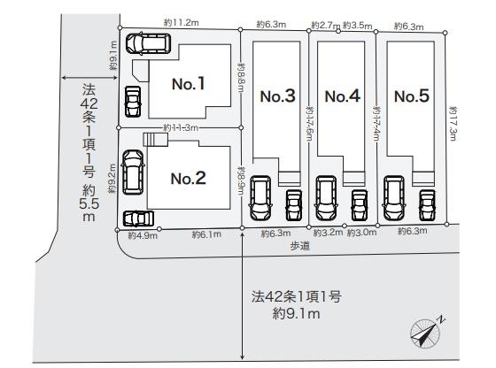 藤沢市辻堂太平台2丁目　新築1号棟　全5棟