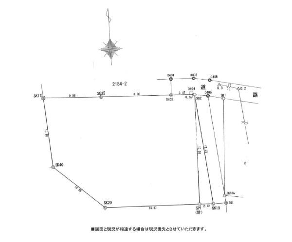 藤沢市用田　売地