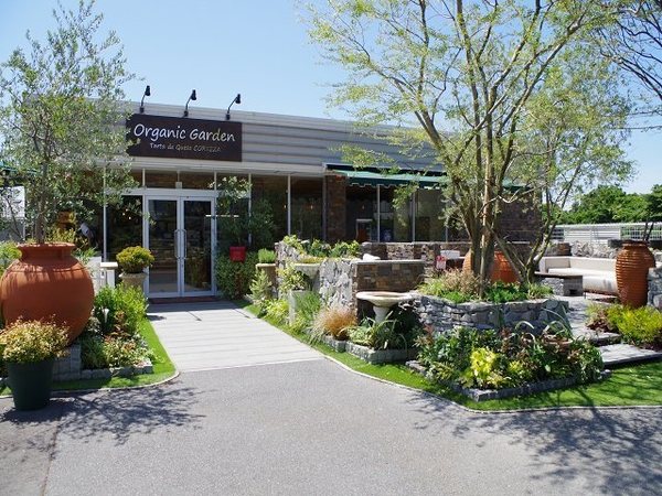 藤沢市打戻の土地(オーガニックガーデン)