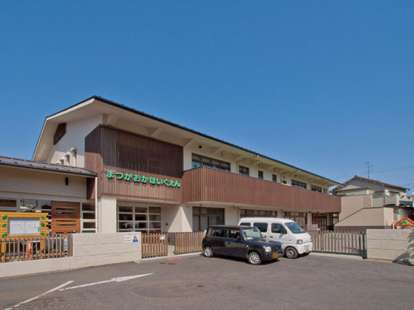 茅ヶ崎市旭が丘の土地(松が丘保育園)