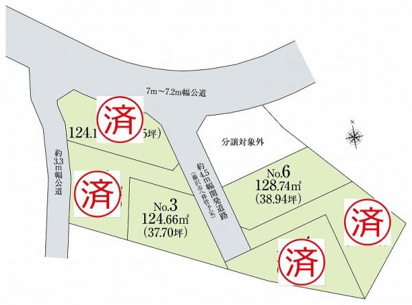 藤沢市村岡東2丁目　売地NO.6