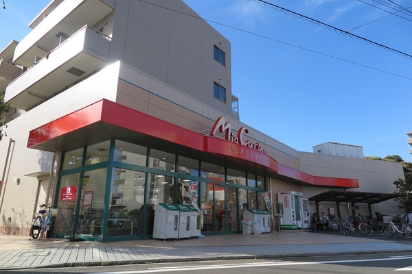 藤沢市長後1期 新築2号棟 全2棟(ミアクッチーナ長後駅前店)
