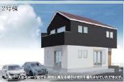 藤沢市長後1期　新築2号棟　全2棟