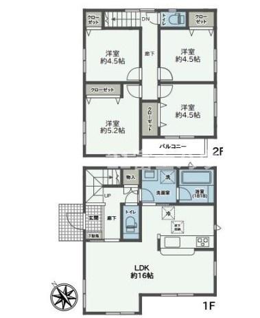 藤沢市鵠沼松が岡2丁目　中古戸建