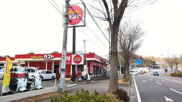 グレーシア湘南ライフタウン(ガスト 大庭店)