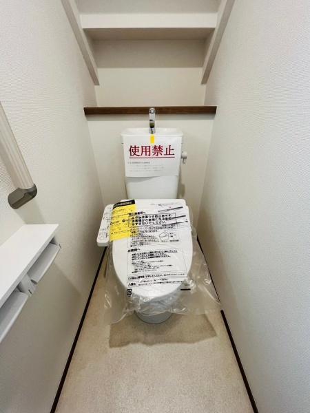藤沢市高倉2231番　新築C号棟　全5棟