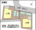 藤沢市城南1丁目4　新築A棟　全2区画