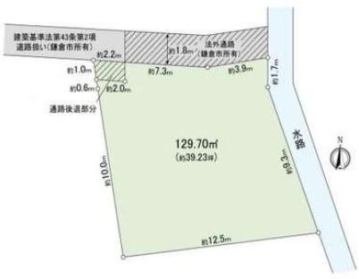 鎌倉市十二所　新築戸建