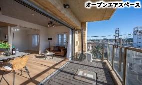 グランシティ湘南海岸