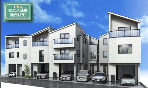 藤沢市川名1丁目2　新築5号棟　全6区画