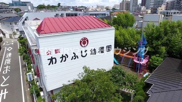 藤沢市藤沢 新築2号棟 全4棟(わかふじ幼稚園)