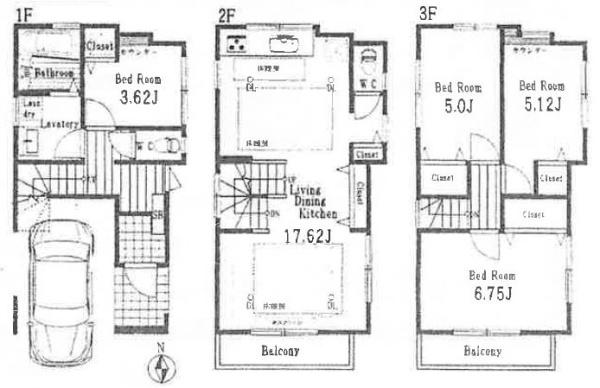 藤沢市南藤沢　中古戸建
