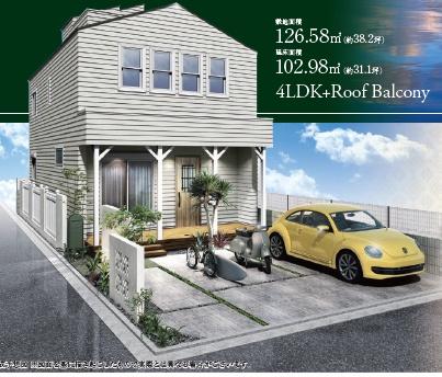 藤沢市片瀬海岸3丁目　新築戸建
