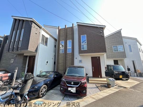 藤沢市小塚の中古一戸建て