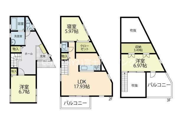 茅ヶ崎市東海岸北2丁目　中古戸建