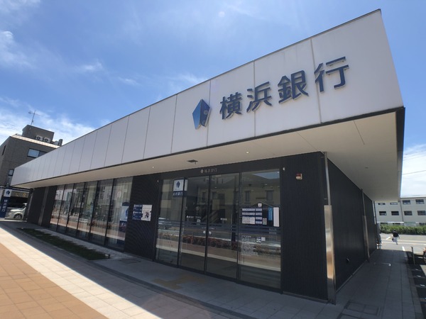 高座郡寒川町一之宮2丁目の中古一戸建て(横浜銀行寒川支店)