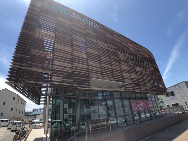 高座郡寒川町一之宮2丁目の中古一戸建て(JAさがみ寒川支店)