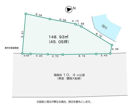 鎌倉市西鎌倉1丁目　売地