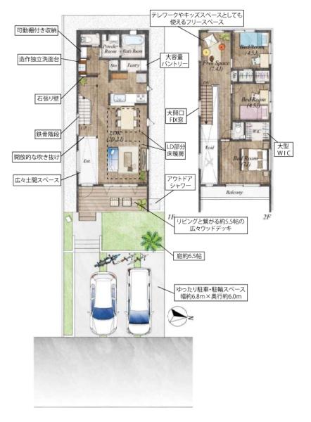 鎌倉市西鎌倉2丁目　新築A棟　全2棟