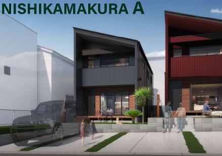 鎌倉市西鎌倉2丁目　新築A棟　全2棟