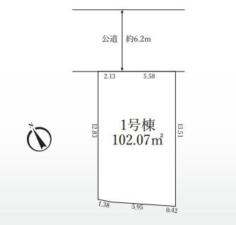 鎌倉市台　新築1号棟　全1棟